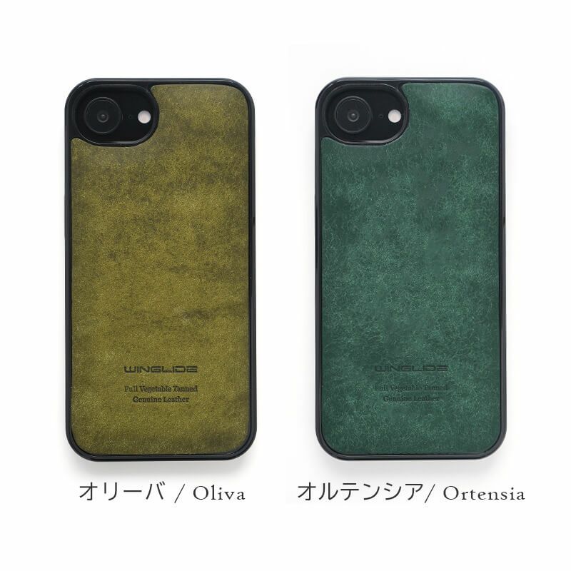 iPhone16e ケース ブランド 本革 スマホケース レザー 革 背面 イタリアンレザー スマホケース