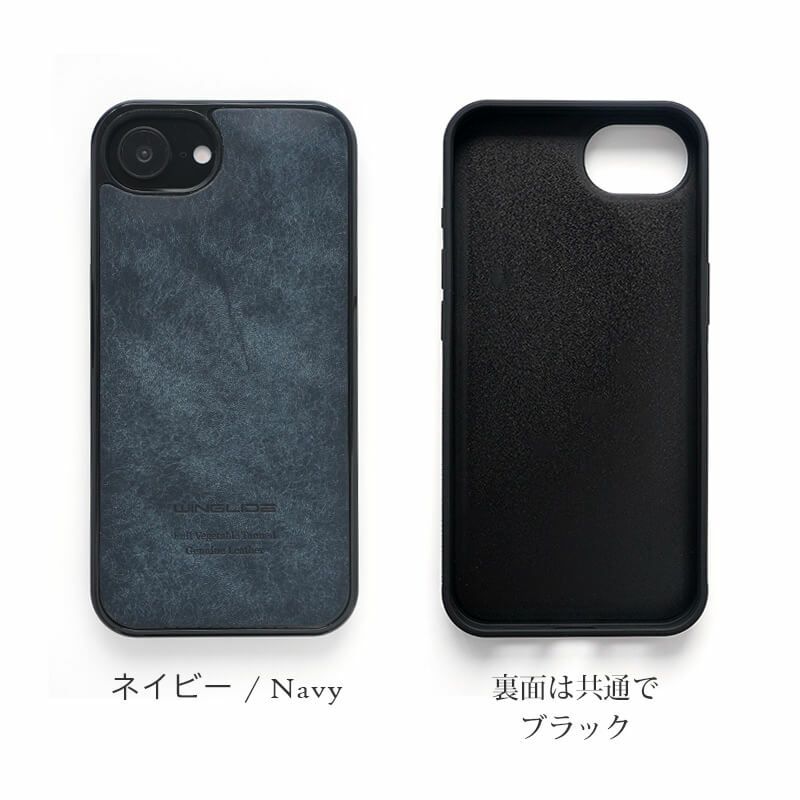 iPhone16e ケース ブランド 本革 スマホケース レザー 革 背面 イタリアンレザー スマホケース