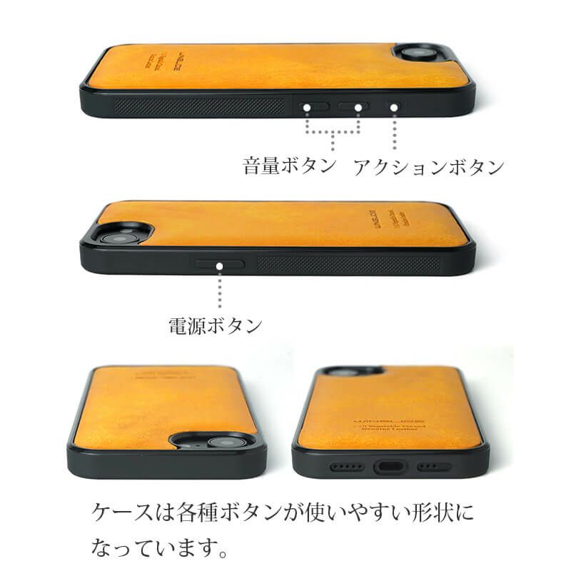 iPhone16e ケース ブランド 本革 スマホケース レザー 革 背面 イタリアンレザー スマホケース