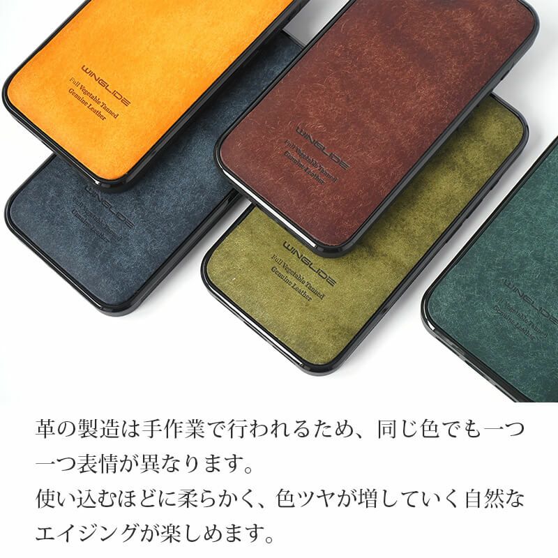 iPhone16e ケース ブランド 本革 スマホケース レザー 革 背面 イタリアンレザー スマホケース