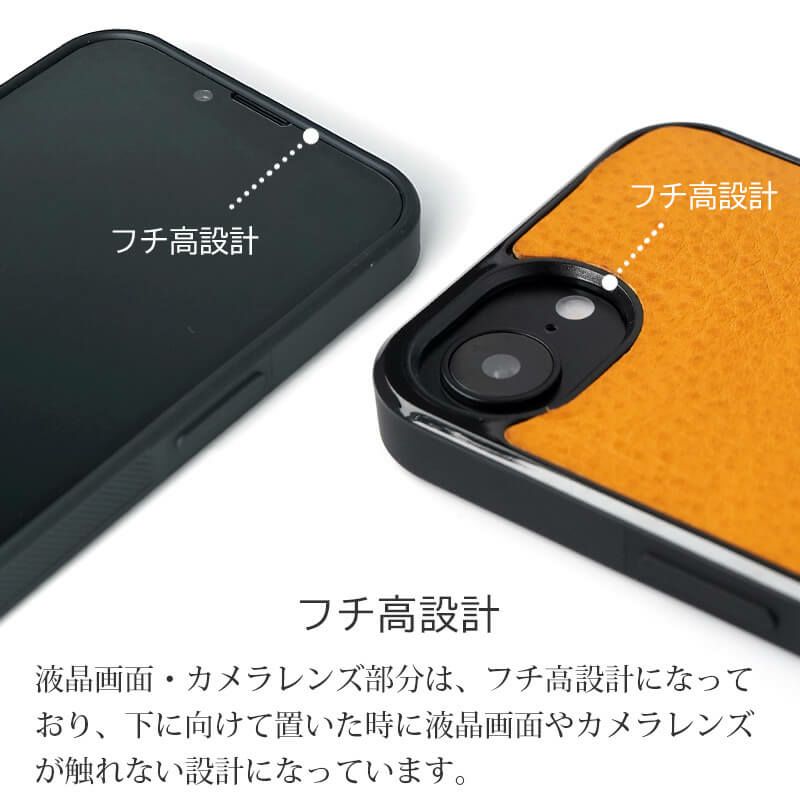 iPhone16e ケース  本革 革 ブランド スマホケース  レザー 革 背面 ケース イタリアンレザー スマホケース