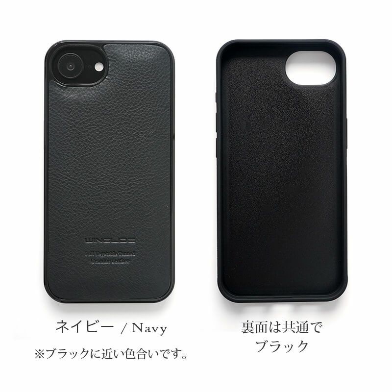 iPhone16e ケース  本革 革 ブランド スマホケース  レザー 革 背面 ケース イタリアンレザー スマホケース