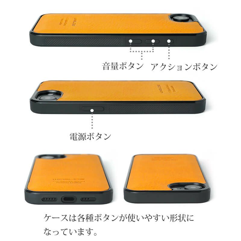 iPhone16e ケース  本革 革 ブランド スマホケース  レザー 革 背面 ケース イタリアンレザー スマホケース