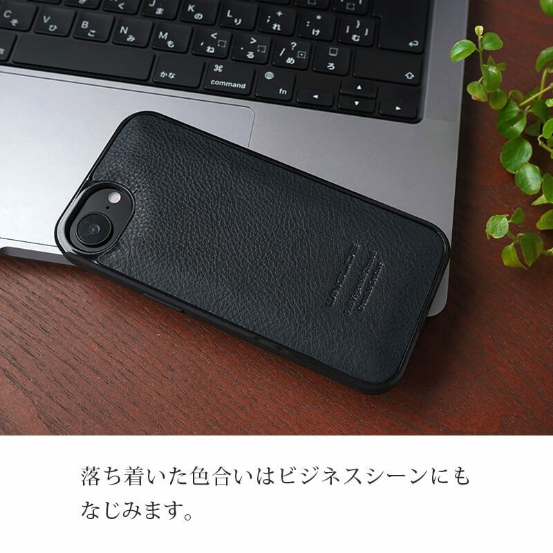 iPhone16e ケース  本革 革 ブランド スマホケース  レザー 革 背面 ケース イタリアンレザー スマホケース
