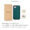 iPhone16e ケース  本革 革 ブランド スマホケース  レザー 革 背面 ケース イタリアンレザー スマホケース