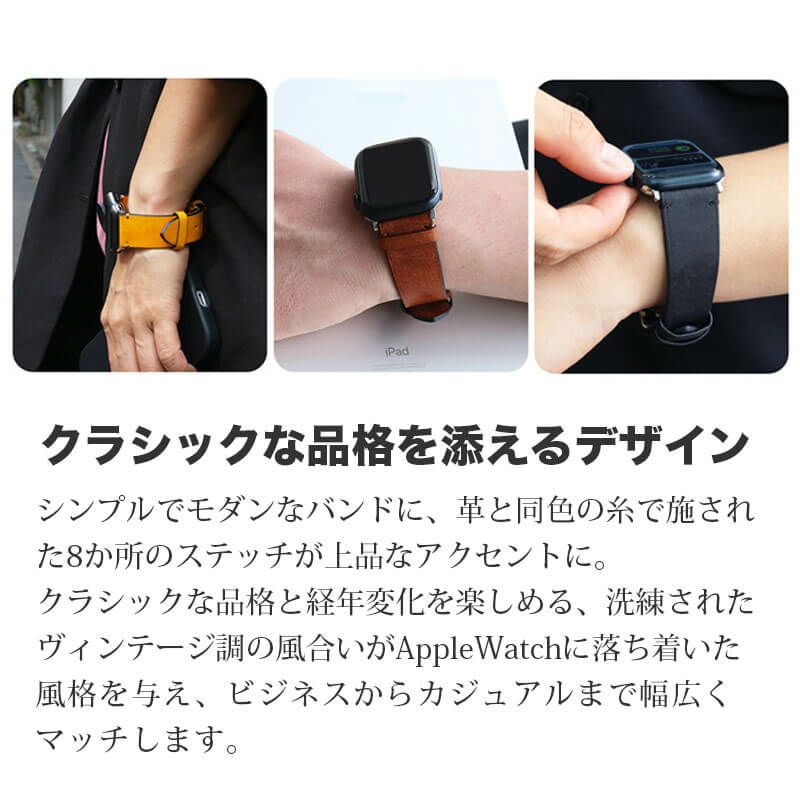 apple watch ベルト 本革 レザー おしゃれ 49mm 46mm 45mm 44mm 42mm 41mm 40mm 38mm イタリアンレザー MARGOT 革 アップルウォッチ