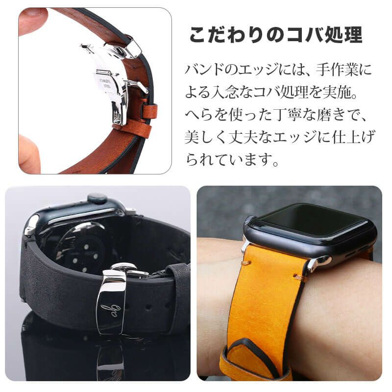 apple watch ベルト 本革 レザー おしゃれ 49mm 46mm 45mm 44mm 42mm 41mm 40mm 38mm イタリアンレザー MARGOT 革 アップルウォッチ