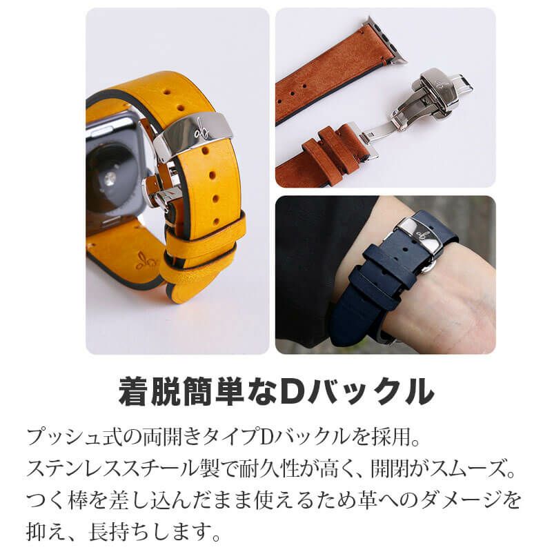 apple watch ベルト 本革 レザー おしゃれ 49mm 46mm 45mm 44mm 42mm 41mm 40mm 38mm イタリアンレザー MARGOT 革 アップルウォッチ