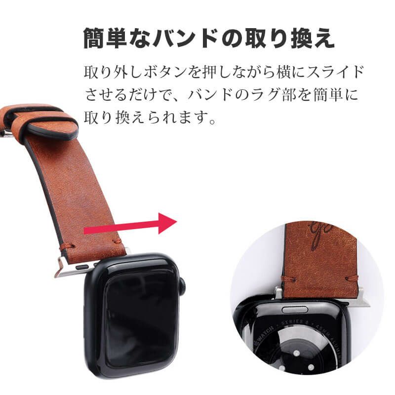apple watch ベルト 本革 レザー おしゃれ 49mm 46mm 45mm 44mm 42mm 41mm 40mm 38mm イタリアンレザー MARGOT 革 アップルウォッチ