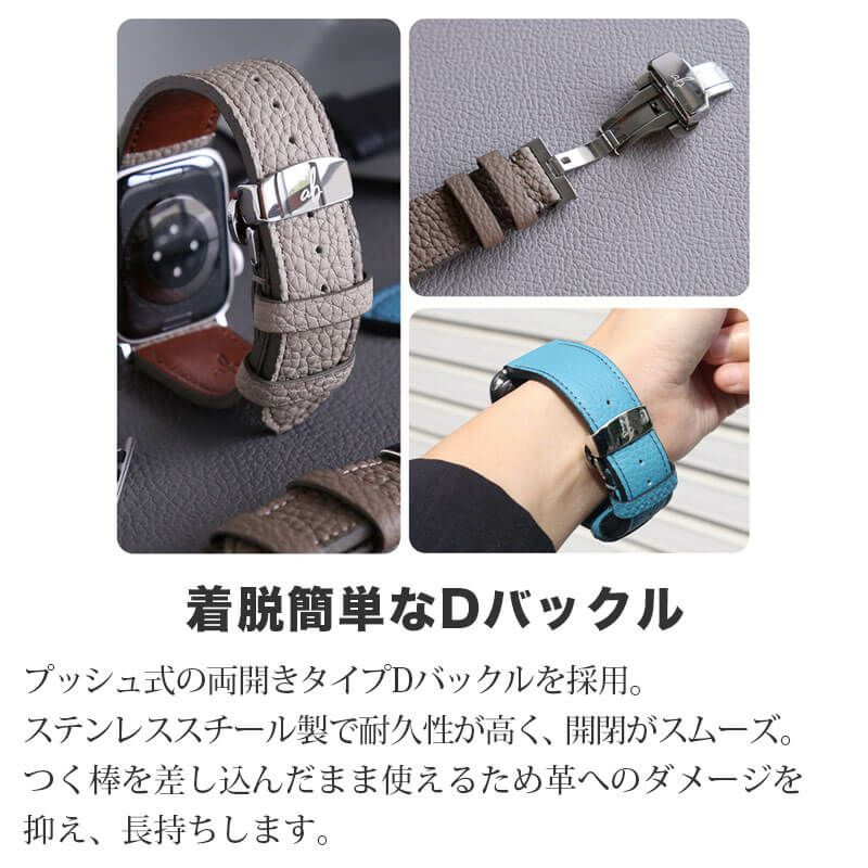 apple watch ベルト 本革 レザー おしゃれ 49mm 46mm 45mm 44mm 42mm 41mm 40mm 38mm シュランケンカーフ 革 シュリンクレザー アップルウォッチ