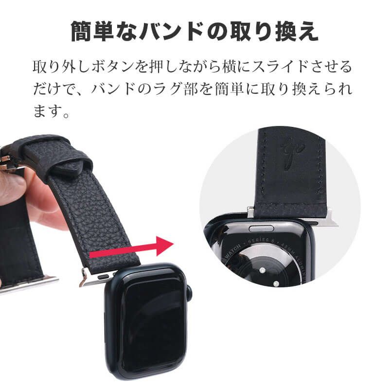 apple watch ベルト 本革 レザー おしゃれ 49mm 46mm 45mm 44mm 42mm 41mm 40mm 38mm シュランケンカーフ 革 シュリンクレザー アップルウォッチ