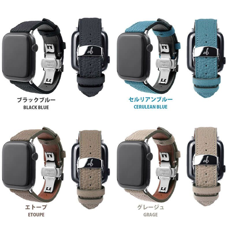 apple watch ベルト 本革 レザー おしゃれ 49mm 46mm 45mm 44mm 42mm 41mm 40mm 38mm シュランケンカーフ 革 シュリンクレザー アップルウォッチ