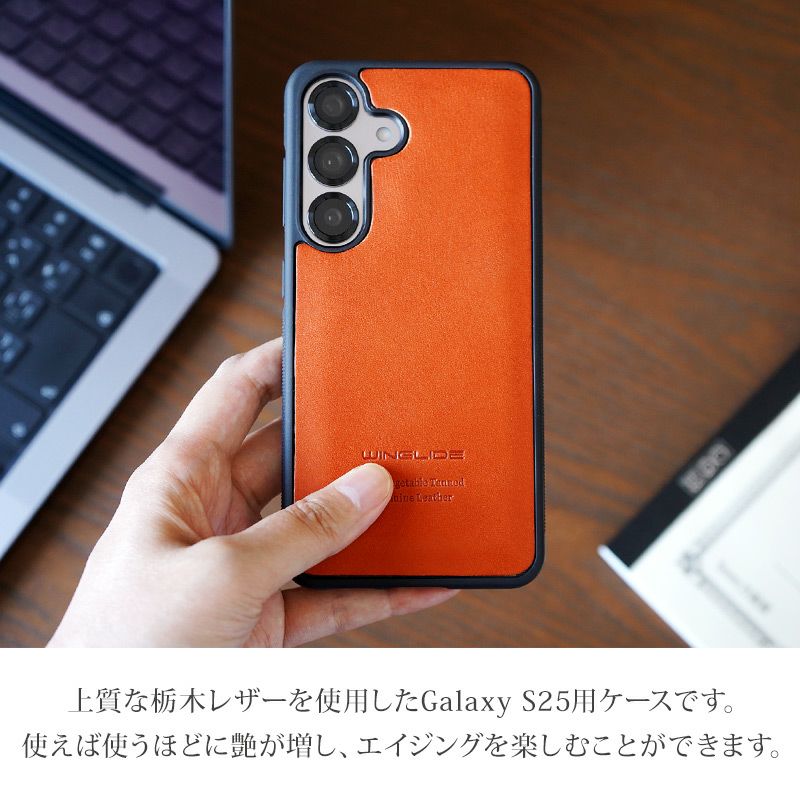 Galaxy S25 SC-51F SCG31 SM-S931Z ケース ブランド