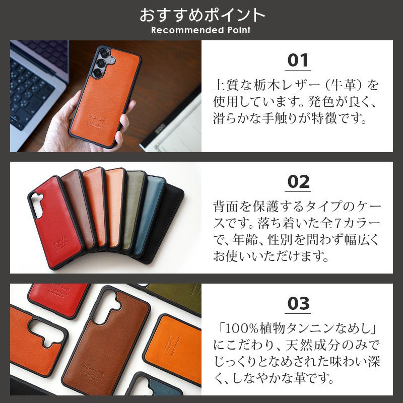Galaxy S25 SC-51F SCG31 SM-S931Z ケース ブランド