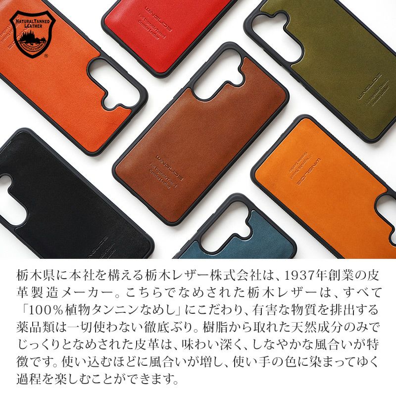 Galaxy S25 SC-51F SCG31 SM-S931Z ケース ブランド