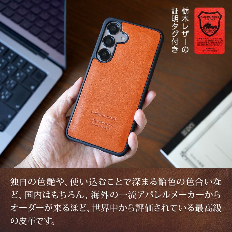 Galaxy S25 SC-51F SCG31 SM-S931Z ケース ブランド