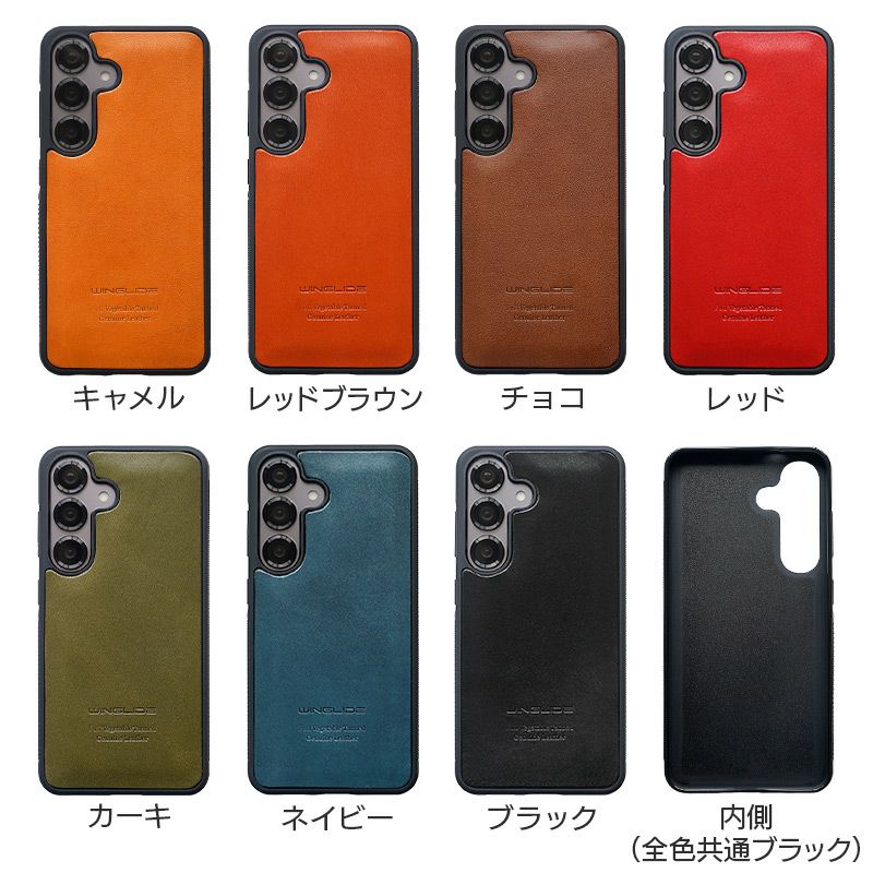 Galaxy S25 SC-51F SCG31 SM-S931Z ケース ブランド