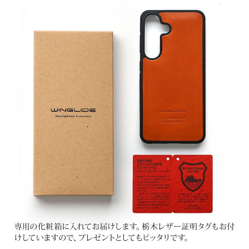 Galaxy S25 SC-51F SCG31 SM-S931Z ケース ブランド
