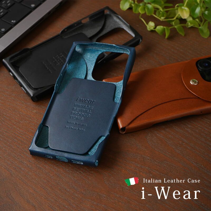 iPhone16 Pro / iPhone 16 ケース ブランド 本革 スマホケース レザー 革 背面 ビンテージリバイバルプロダクション