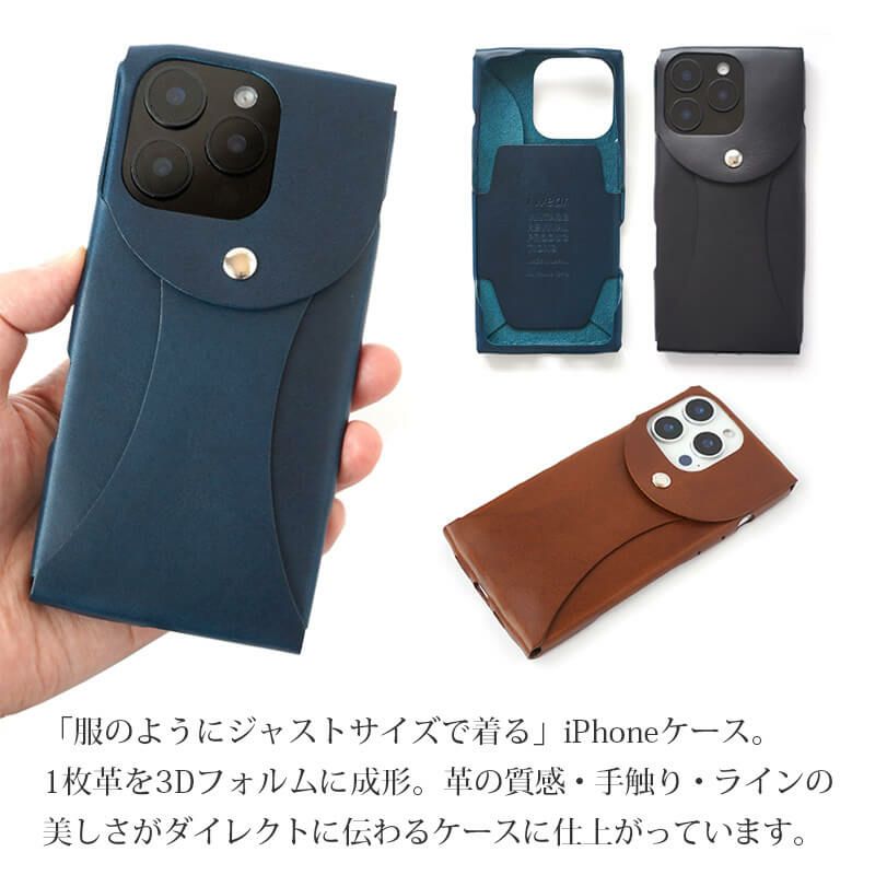iPhone16 Pro / iPhone 16 ケース ブランド 本革 スマホケース レザー 革 背面 ビンテージリバイバルプロダクション