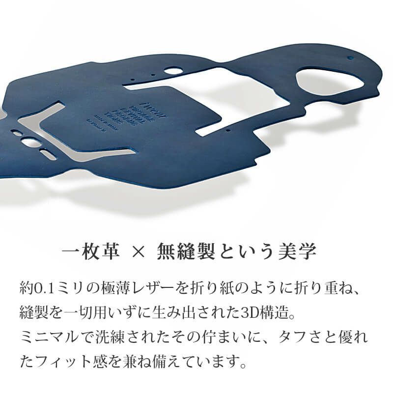 iPhone16 Pro / iPhone 16 ケース ブランド 本革 スマホケース レザー 革 背面 ビンテージリバイバルプロダクション