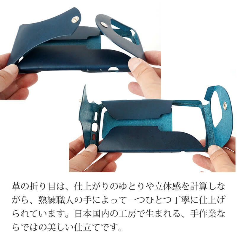 iPhone16 Pro / iPhone 16 ケース ブランド 本革 スマホケース レザー 革 背面 ビンテージリバイバルプロダクション