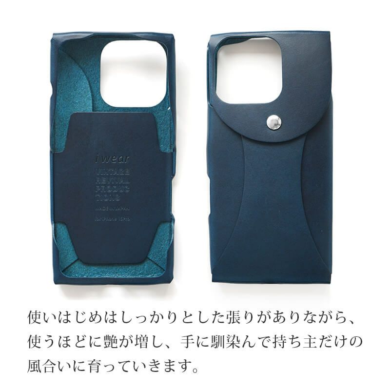 iPhone16 Pro / iPhone 16 ケース ブランド 本革 スマホケース レザー 革 背面 ビンテージリバイバルプロダクション
