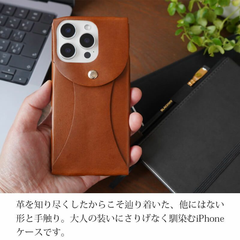iPhone16 Pro / iPhone 16 ケース ブランド 本革 スマホケース レザー 革 背面 ビンテージリバイバルプロダクション