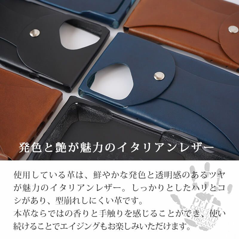 iPhone16 Pro / iPhone 16 ケース ブランド 本革 スマホケース レザー 革 背面 ビンテージリバイバルプロダクション