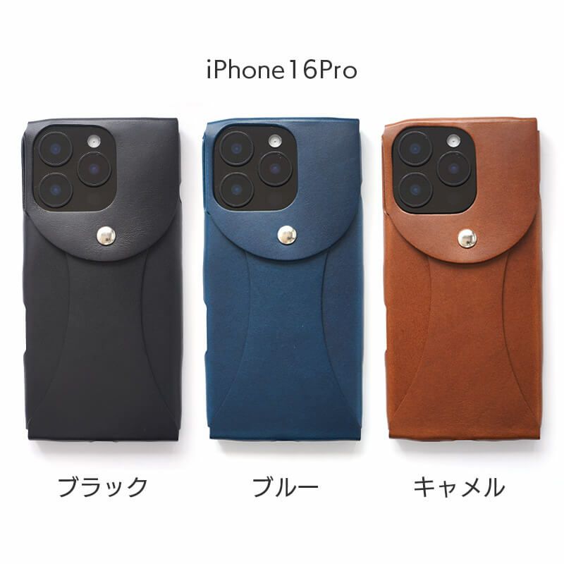 iPhone16 Pro / iPhone 16 ケース ブランド 本革 スマホケース レザー 革 背面 ビンテージリバイバルプロダクション