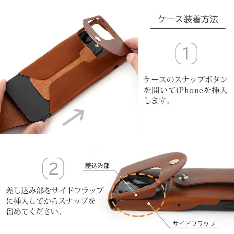 iPhone16 Pro / iPhone 16 ケース ブランド 本革 スマホケース レザー 革 背面 ビンテージリバイバルプロダクション