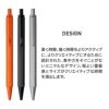 RHODIA ロディア スクリプト ボールペン0.7