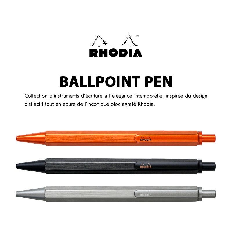 RHODIA ロディア スクリプト ボールペン0.7
