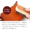 レザーケアセット レザーケアキット 革 クリーム クロス ブラシ セット レザートリートメント レザーメンテナンス 革保護 ブラシ