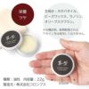 レザーケアセット レザーケアキット 革 クリーム クロス ブラシ セット レザートリートメント レザーメンテナンス 革保護 ブラシ