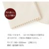 レザーケアセット レザーケアキット 革 クリーム クロス ブラシ セット レザートリートメント レザーメンテナンス 革保護 ブラシ