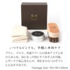 レザーケアセット レザーケアキット 革 クリーム クロス ブラシ セット レザートリートメント レザーメンテナンス 革保護 ブラシ