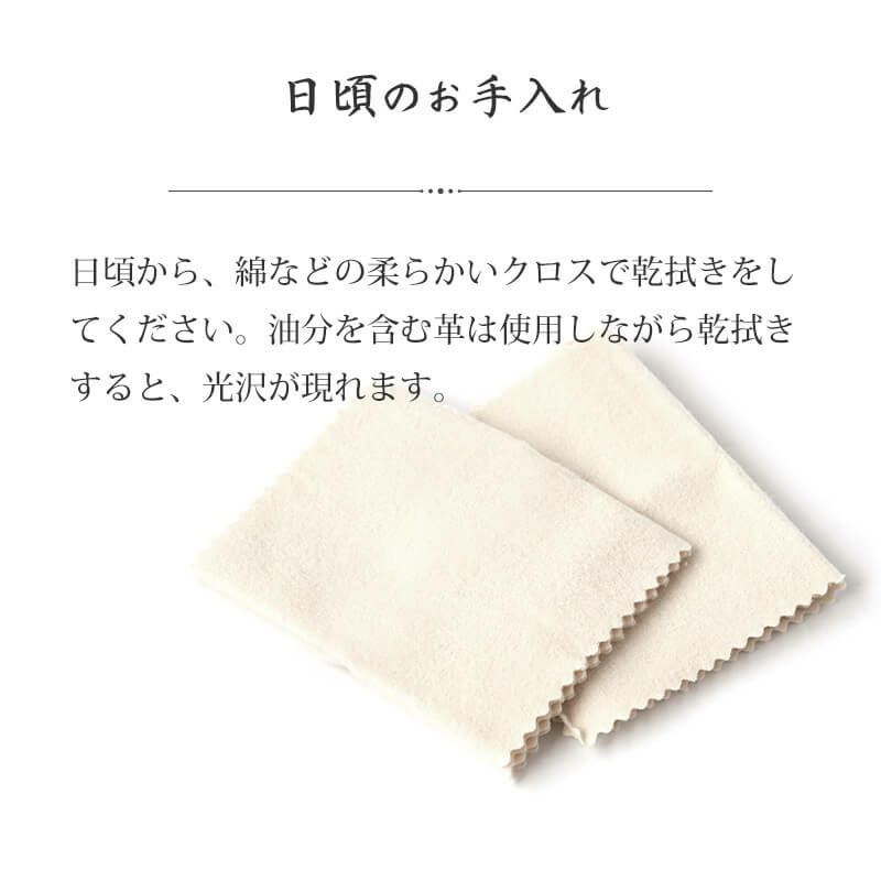 レザーケアセット レザーケアキット 革 クリーム クロス ブラシ セット レザートリートメント レザーメンテナンス 革保護 ブラシ