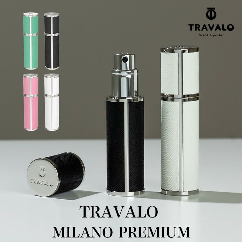 アトマイザー トラヴァーロ TRAVALO 香水 詰め替えチャージ 簡単スプレー 5ml スリム香水 携帯持ち運び