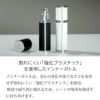 アトマイザー トラヴァーロ TRAVALO 香水 詰め替えチャージ 簡単スプレー 5ml スリム香水 携帯持ち運び
