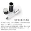 アトマイザー トラヴァーロ TRAVALO 香水 詰め替えチャージ 簡単スプレー 5ml スリム香水 携帯持ち運び