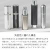 アトマイザー トラヴァーロ TRAVALO 香水 詰め替えチャージ 簡単スプレー 5ml スリム香水 携帯持ち運び