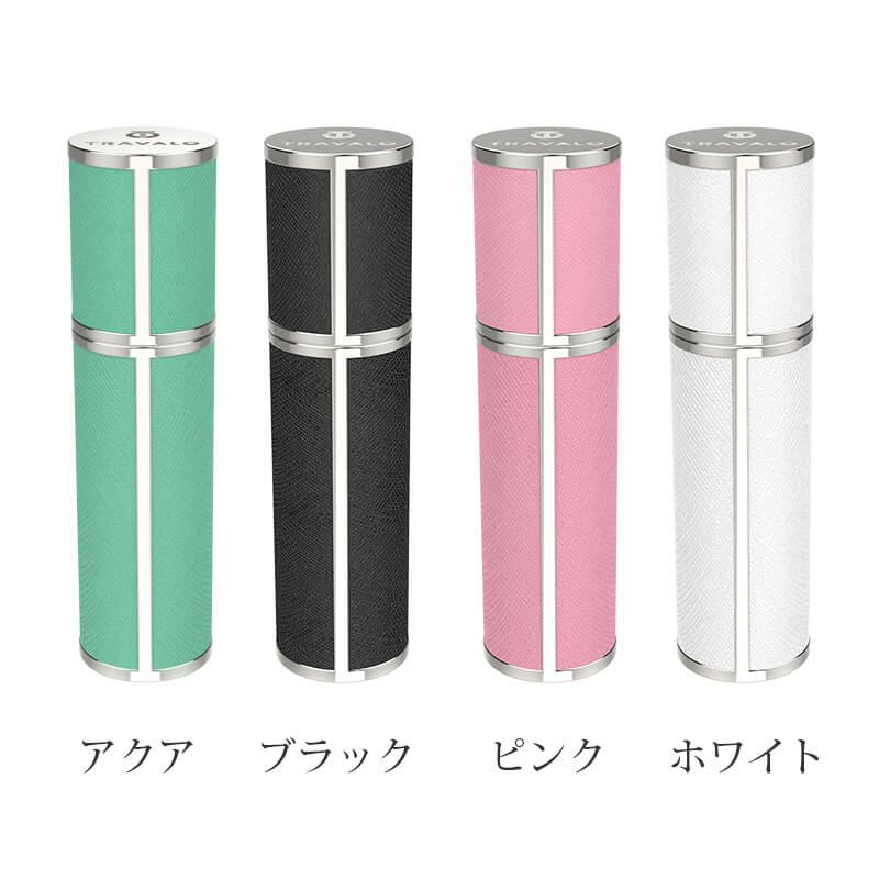 アトマイザー トラヴァーロ TRAVALO 香水 詰め替えチャージ 簡単スプレー 5ml スリム香水 携帯持ち運び