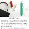 アトマイザー トラヴァーロ TRAVALO 香水 詰め替えチャージ 簡単スプレー 5ml スリム香水 携帯持ち運び