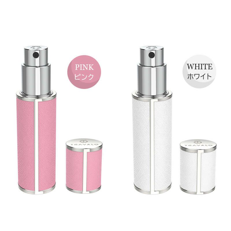 アトマイザー トラヴァーロ TRAVALO 香水 詰め替えチャージ 簡単スプレー 5ml スリム香水 携帯持ち運び