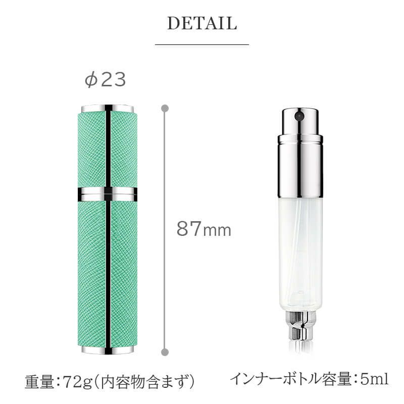 アトマイザー トラヴァーロ TRAVALO 香水 詰め替えチャージ 簡単スプレー 5ml スリム香水 携帯持ち運び