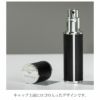 アトマイザー トラヴァーロ TRAVALO 香水 詰め替えチャージ 簡単スプレー 5ml スリム香水 携帯持ち運び