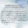 アトマイザー トラヴァーロ TRAVALO 香水 詰め替えチャージ 簡単スプレー 5ml スリム香水 携帯持ち運び
