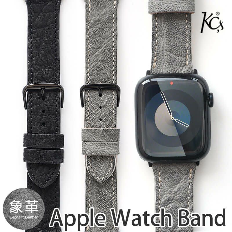 【クロコ柄】LIPARI AppleWatch Ultra バンド ウルトラ 本革 49mm ABBI SIGNATURE