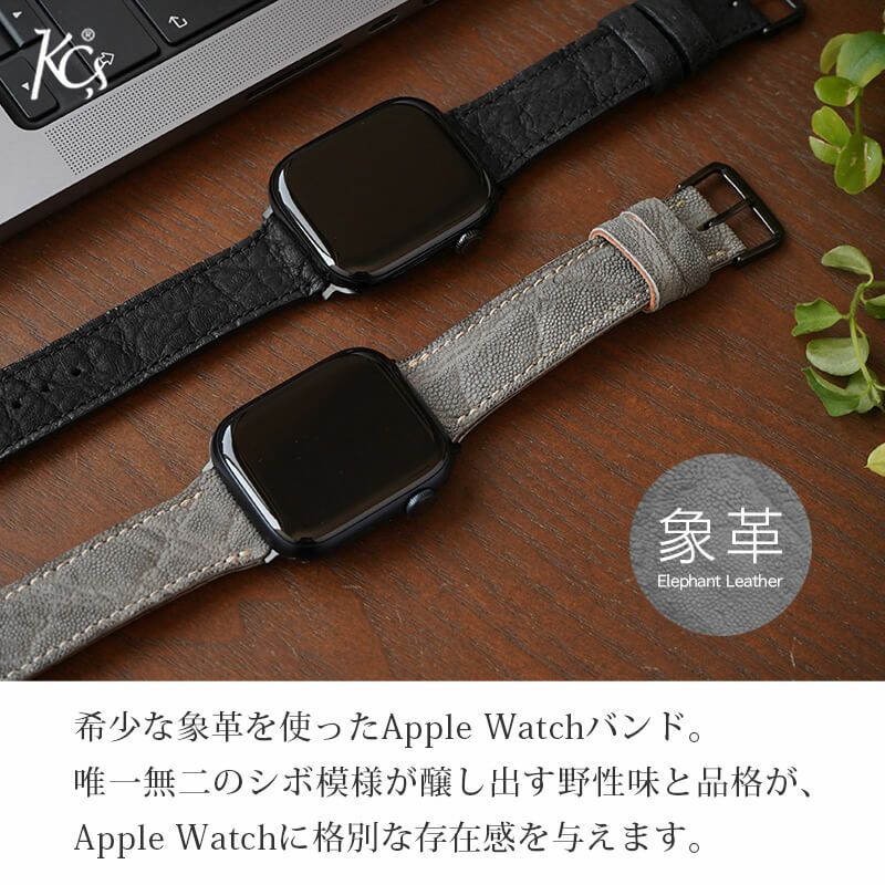 apple watch バンド 本革 レザー おしゃれ 49mm 46mm 45mm 44mm 42mm